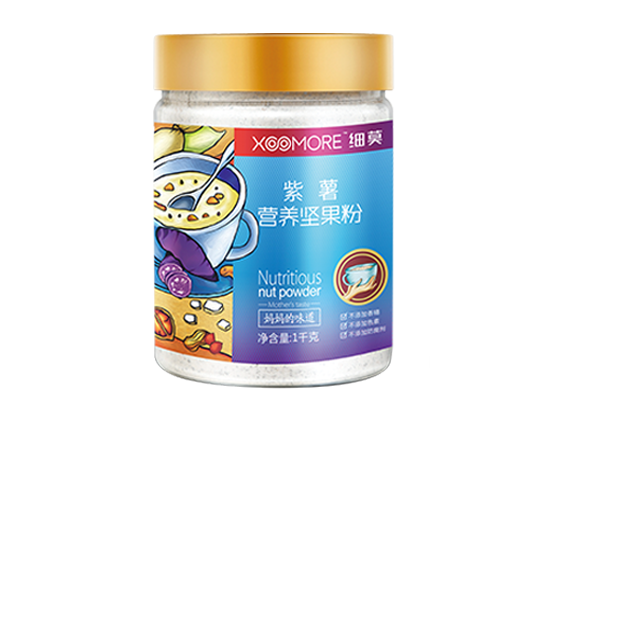 細(xì)莫紫薯營養(yǎng)堅(jiān)果粉