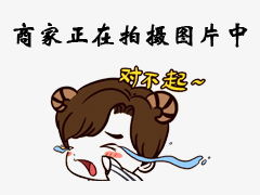 全讯网娱乐想以此赢得更多消费者